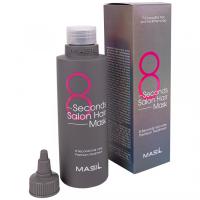 Маска для быстрого восстановления волос MASIL 8SECONDS SALON HAIR MASK 350мл