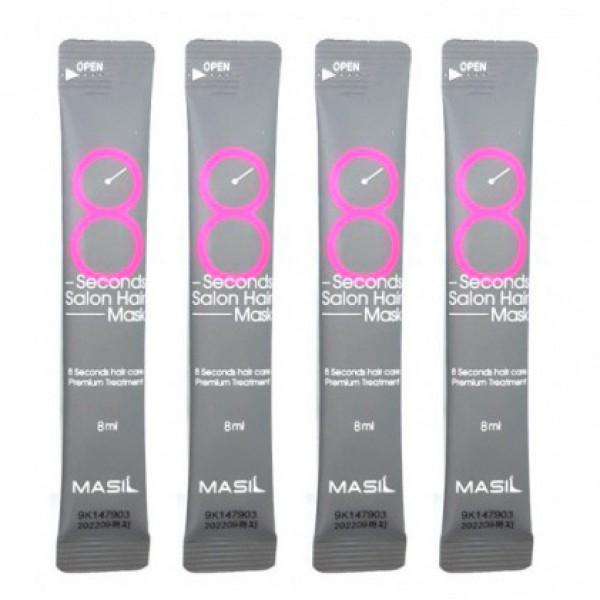 Маска для быстрого восстановления волос MASIL 8 SECONDS SALON HAIR MASK 8мл