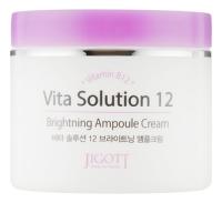 JGT Ампульный крем для лица Vita Solution 12 Brightening Ampoule Cream 100мл