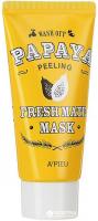 Отшелушующая маска для лица с папайей A`PIEU Fresh Mate Papaya Mask (Peeling) 50мл