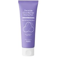 Purito-cosmetice-coreene-Dermide-Cica-Barrier-Sleeping-Pack