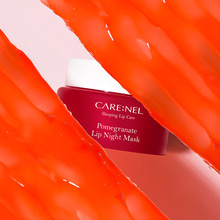 Ночная маска для губ с ароматом граната Care:Nel Pomegranate Lip Night Mask 23гр