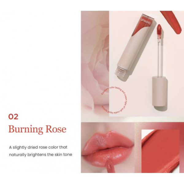 Матовая помада Heimish Dailism Liquid Lipstick 02 Burning Rose 4гр