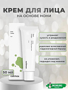 Восстанавливающий крем для лица с экстрактом нони Celimax The Real Noni Energy Repair Cream 50мл