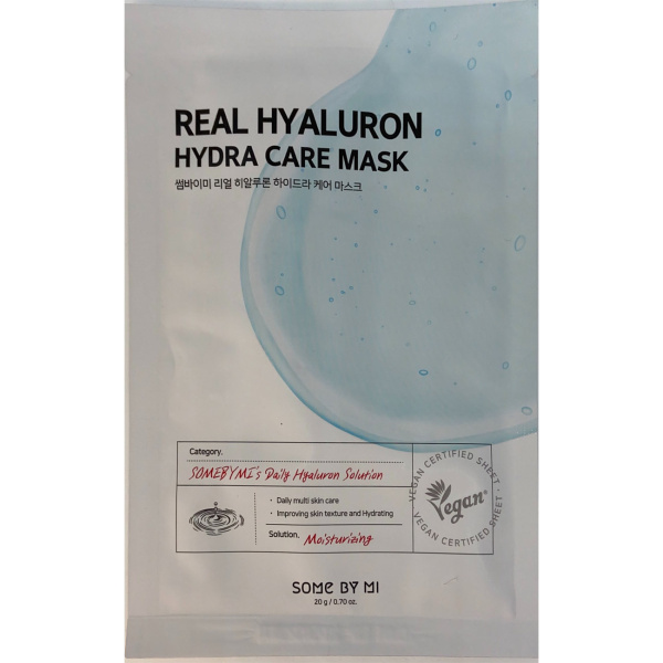 Увлажняющая тканевая маска с гиалуроновой кислотой Some By Mi Real Hyaluron Hydra Care Mask 20гр