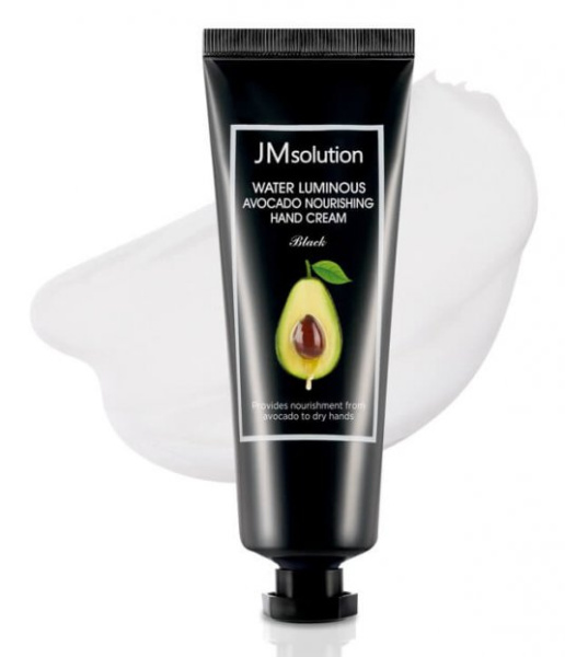 Jmsolution-Water-Luminous-Avocado-Nourishing-Hand-Cream-Black1