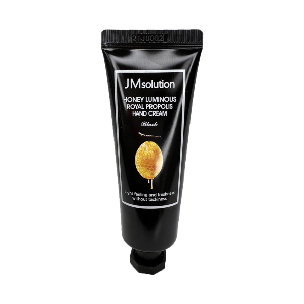 Крем для рук с прополисом JMsolution Honey Luminous Royal Propolis Hand Cream 100мл