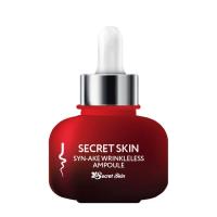 syvorotka-dlya-lica-secret-skin-syn-ake-wrinkleless-ampoule-700x700