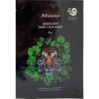 Регенерирующая маска для лица с центеллой JMsolution Green Dear Tiger Cica Mask 30мл