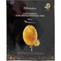 WATER LUMINOUS-14 ╨║╨╛╨┐╨╕╤П