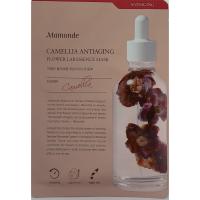 Calming Mask Pack-4 ╨║╨╛╨┐╨╕╤П