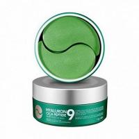 патчи с центеллой