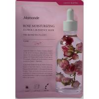 Calming Mask Pack-7 ╨║╨╛╨┐╨╕╤П