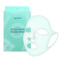 3D-SILICONE-FACIAL-MASK-ayoumi