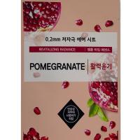 HYDROGEL MASK PACK-15 ╨║╨╛╨┐╨╕╤П
