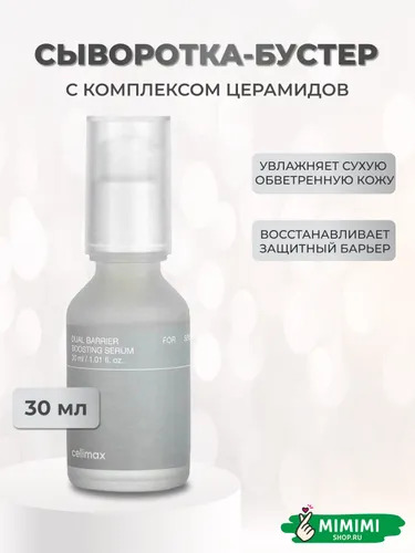 imgi_14_7295643253