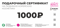 image-27-12-22-11-19-1