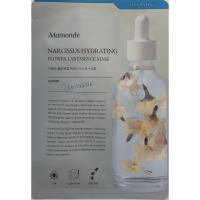 Calming Mask Pack-5 ╨║╨╛╨┐╨╕╤П