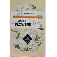 HYDROGEL MASK PACK-17 ╨║╨╛╨┐╨╕╤П