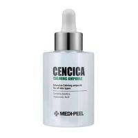 MediPeelCencicaCalmingAmpoule-550x550