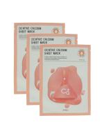 ccc9465cd23811e9bfac10c37b6d3588_0bf3edc6d21411e9bfac10c37b6d3588