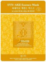 9297d6b23957e5efa9b001c83507565b