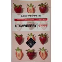 HYDROGEL MASK PACK-8 ╨║╨╛╨┐╨╕╤П