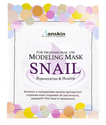 Альгинатная маска с муцином улитки (саше) 25гр Snail Modeling Mask / Refill 25гр