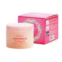 Крем для лица с коллагеном CLEANBELLO COLLAGEN ESSENTIAL MOISTURE CREAM 100мл