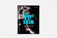 ab9113f795423f214c53f0976b6e9e77