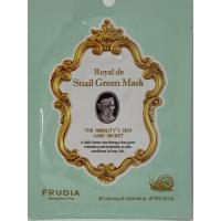 'Snail Green Mask-2 ╨║╨╛╨┐╨╕╤П