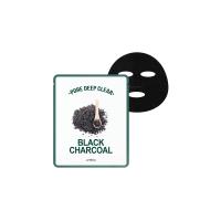 A'PIEU Pore Deep Clear Black Charcoal Mud Mask