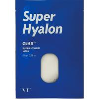 'Snail Green Mask-13 ╨║╨╛╨┐╨╕╤П