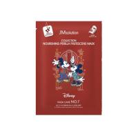 jm-solution-disney-collection-nourishing-perilla-frutescens-mask-650x650