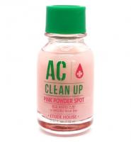 2874311353_w640_h640_dvuhfaznoe-tochechnoe-sredstvo