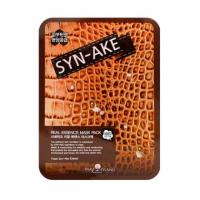 8809515400266-640x640