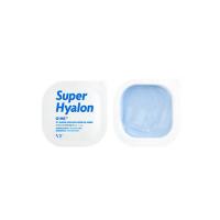 Super-Hyalon-Capsule-Mask