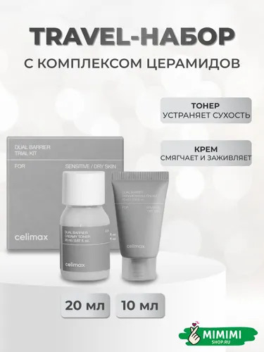 imgi_6_7295647724