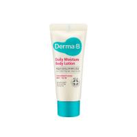 DermaB-Daily-Moisture-Body-Lotion20ml