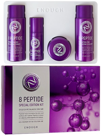 Набор для лица с пептидами ENOUGH Premium 8 Peptide Special Edition Kit 4 Set