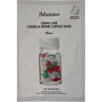 JMsolution-7 ╨║╨╛╨┐╨╕╤П