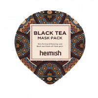 thumb-HMPBTPKB5_405x405