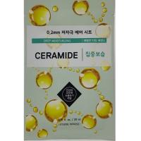 HYDROGEL MASK PACK-12 ╨║╨╛╨┐╨╕╤П