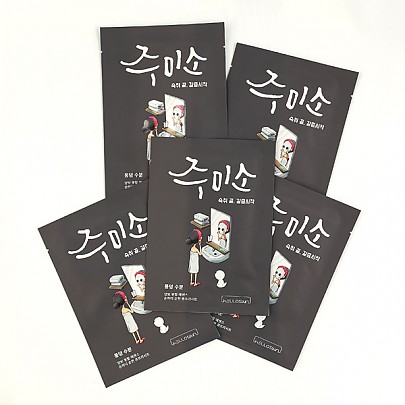 z42a3mdxu52eicj5ulgzs7tlzi4w3a2i