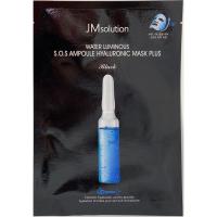 Увлажняющая маска с гиалуроновой кислотой JMSolution Water Luminous SOS Ampoule Hyaluronic Mask 30мл