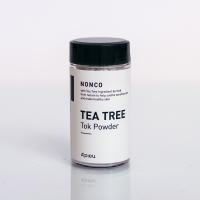 9fa58c7ebab611e980bfd6497f818010_bbf1afc8e5d411e980c0d6497f818010