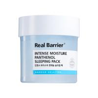 1000_IntenseMoisturePanthenolSleepingPack