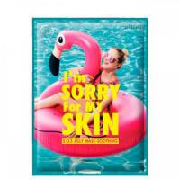 i-m-sorry-for-my-skin-s-o-s-jelly-mask-soothing-maska-dlja-lica-tkanevaja-posle-solnca-33ml-500x500