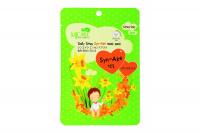 mijin-maska-tkanevaja-so-zmeinym-jadom-25gr_1-1200x800