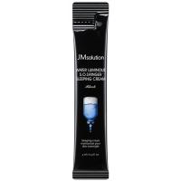 JMsolution-Water-Luminous-SOS-Ringer-Sleeping-Cream